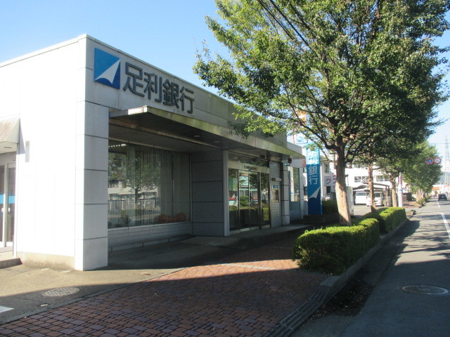 パルティータ 足利銀行鹿沼東支店まで350m