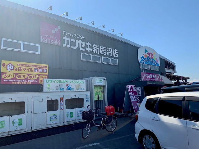 デスパシオ　Ｃ ホームセンターカンセキ 新鹿沼まで950m
