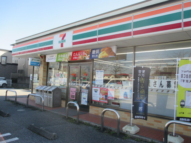 ワイズ　Ⅳ セブンイレブン 鹿沼茂呂店まで400m