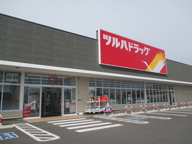 サニータウンドルチェ ツルハドラッグ 鹿沼大門宿店まで350m