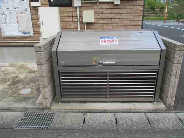 レオネクストグリーンリーフ その他