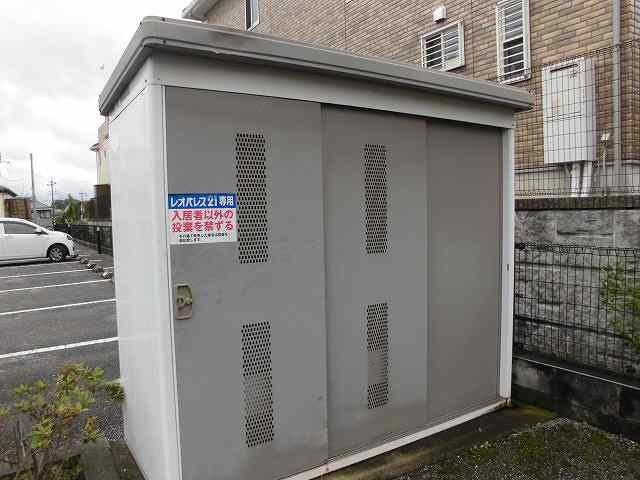 レオパレスポミカ 入居者様専用ゴミ庫です。