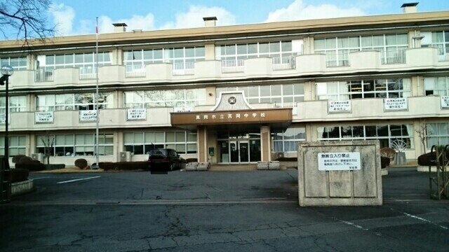 サクラハイツ 真岡中学校まで1080m