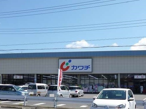 サニーヒルズ・オカベ カワチ真岡東店まで1210m