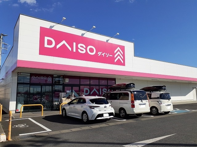 とりせん東光寺店まで360m