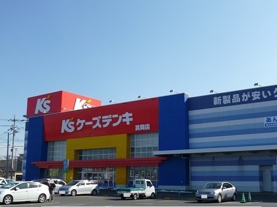 サニーコート　壱番館 ケーズデンキ真岡店まで704m