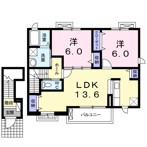 ラ・フランセ５ 間取り