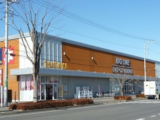 ラ・フランセ５ ＴＳＵＴＡＹＡ真岡店まで1350m
