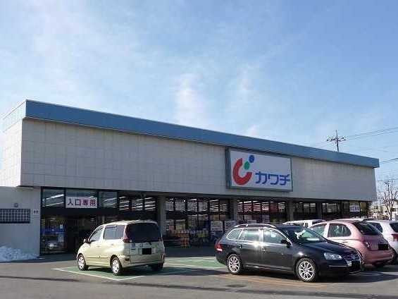 ミラベルＮ カワチ真岡西新店まで500m