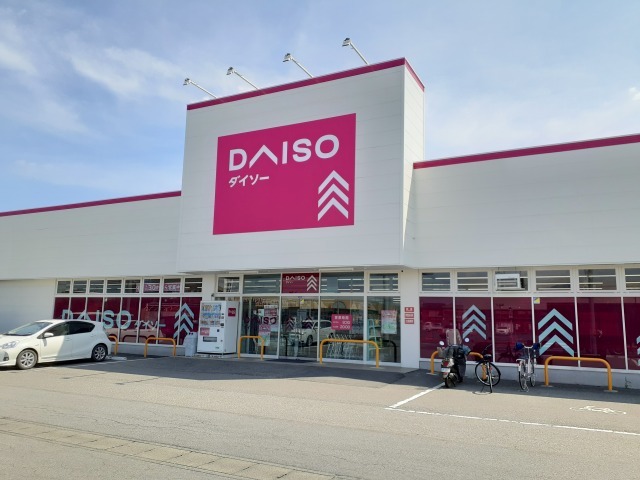 サン・カレントＢ ダイソー上三川店まで650m