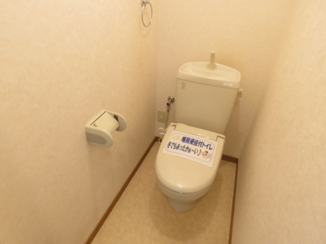 リリアコート その他