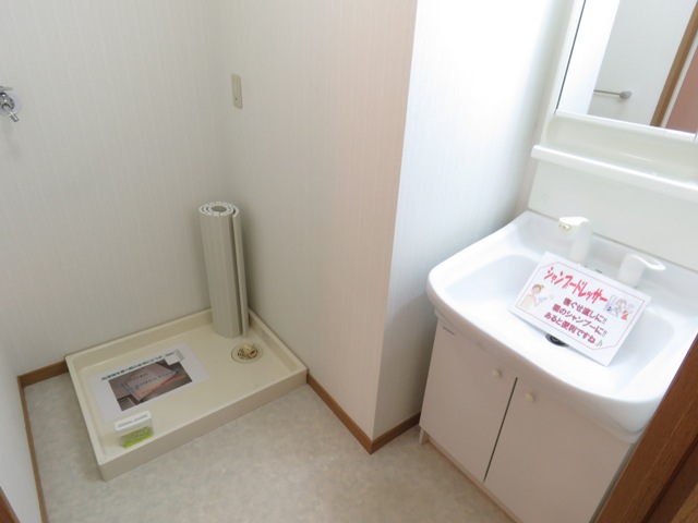 リリアコート その他