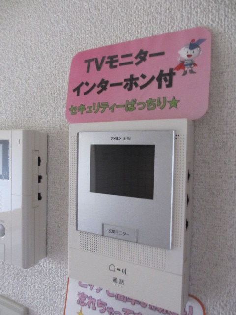 リリアコート その他