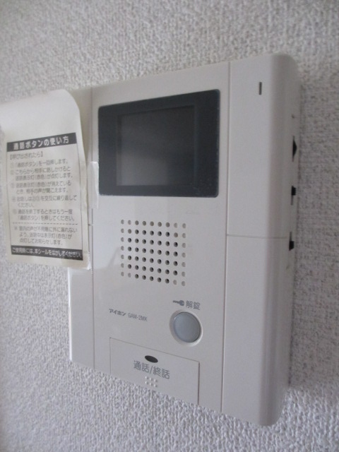 リリアコート その他