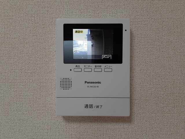 アベニール その他設備
