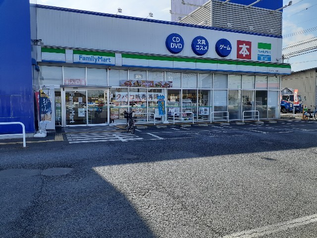 アベニール ファミリーマート下野石橋店まで600m