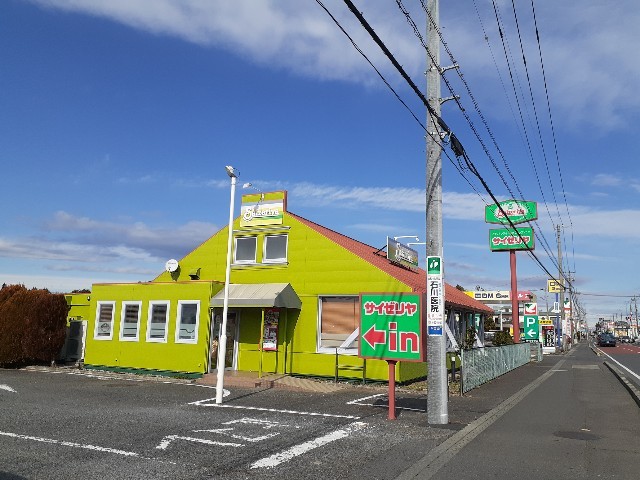 アベニール サイゼリヤ栃木石橋店まで800m