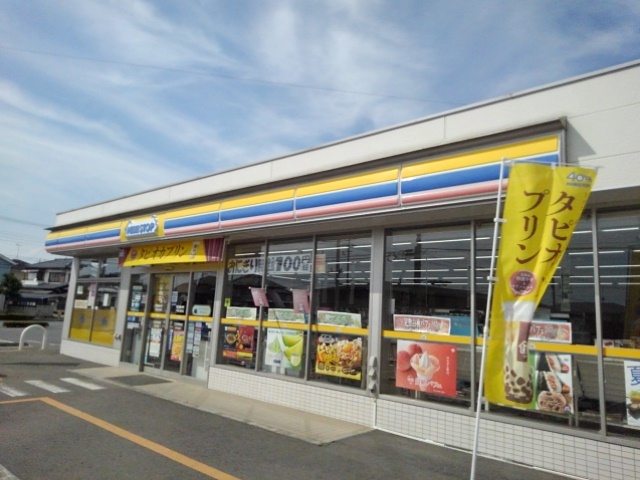 スカイコーポ ミニストップ下野小金井店まで700m
