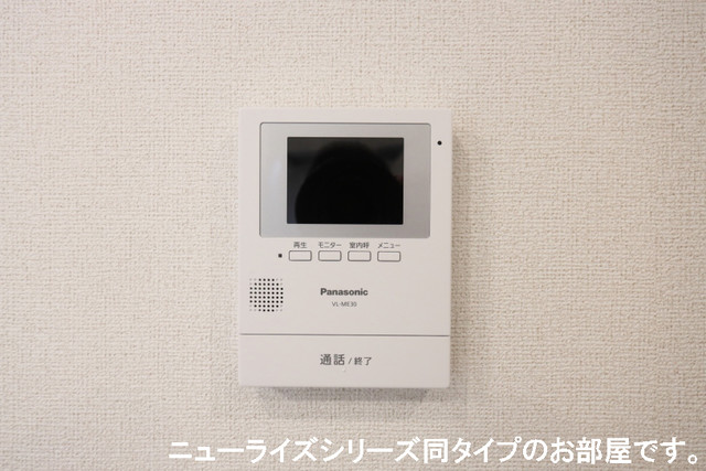 エアリー　ブリーズＡ その他設備