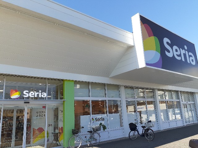 アルパーダ セリア　石橋店まで600m