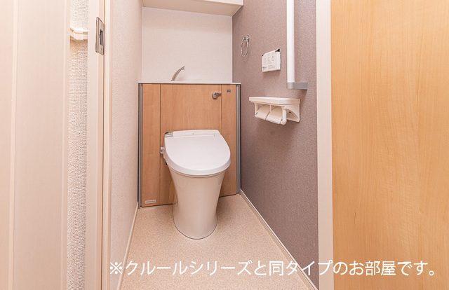エアリー　ブリーズＢ トイレ