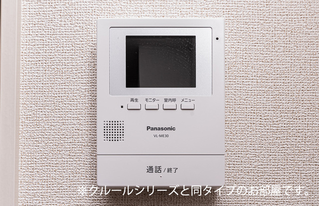 エアリー　ブリーズＢ その他設備