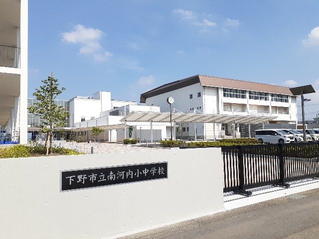 パールＮＩＲＡＧＡＷＡ　Ⅱ 下野市立南河内小中学校まで1800m