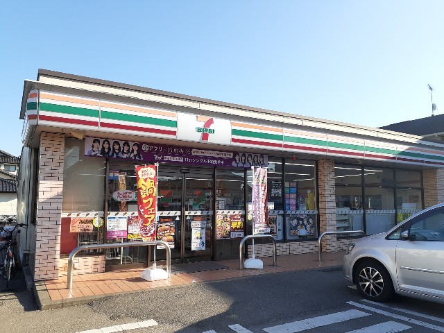 ファミーユ　フェリーチェ セブンイレブン栃木小金井駅東店まで200m