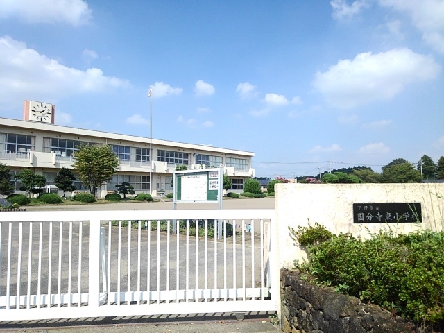 フィオーレＡ 下野市立国分寺東小学校まで250m