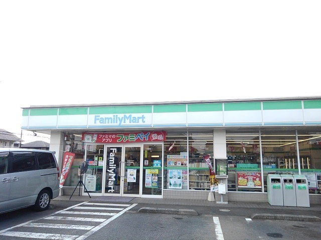 リメインサツキＡ ファミリーマート下野祇園店まで100m