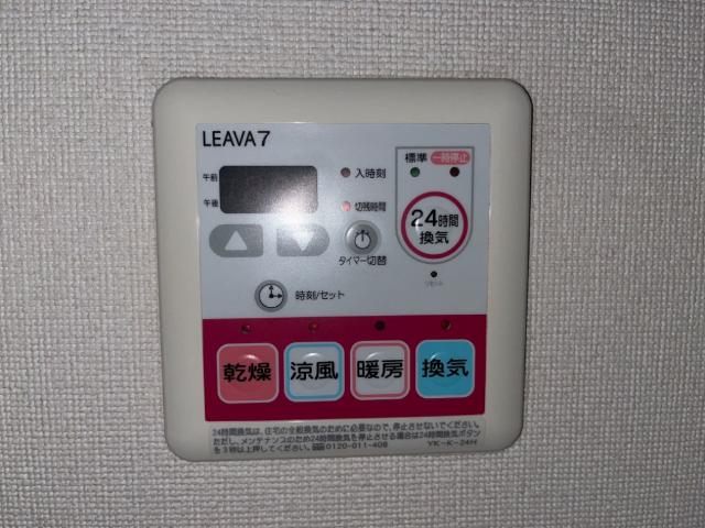 トランジション 浴室乾燥機