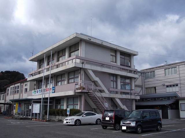 ヴィラ・ソリアードＡ 塩谷町役場まで920m