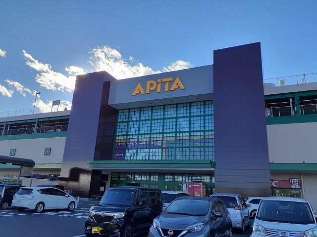 カーサ・ビエント アピタ　宇都宮店まで1800m