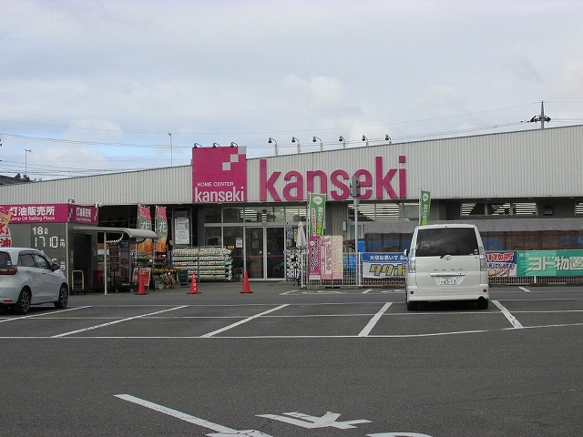 アルバ　Ⅰ カンセキ烏山店まで700m