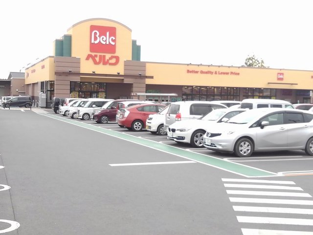 コクノエルディムⅡ ベルク佐野田沼店まで500m