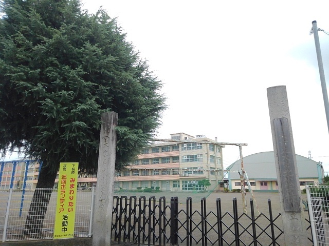 ニューエルディム飯島Ａ 栃木市立大宮北小学校まで300m