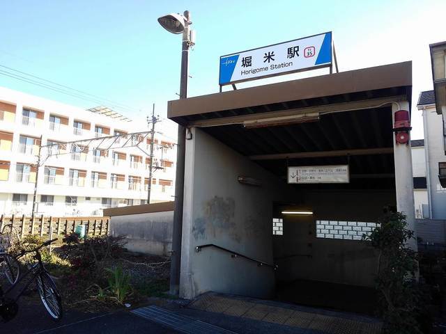 サニーヒルＡ 堀米駅まで1000m