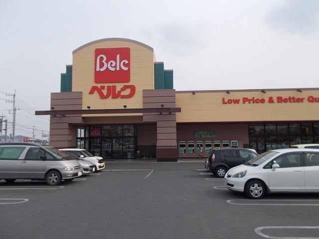 エミネンスＢ ベルク佐野田沼店まで1400m
