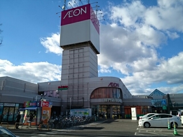 アクティブ．Ｇ イオン　栃木店まで1800m