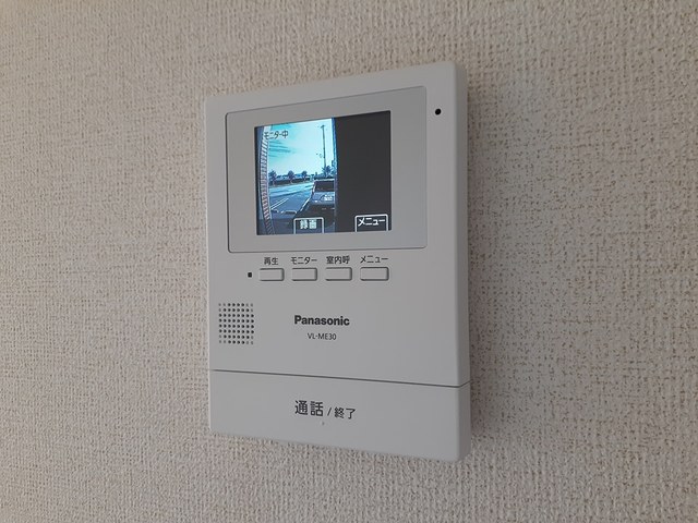 アクティブ．Ｇ その他設備
