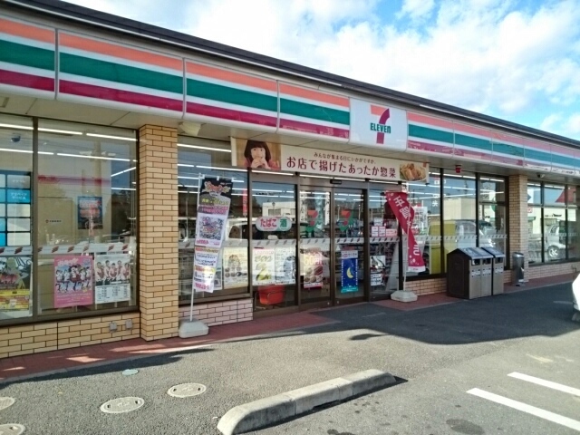 アクティブ．Ｇ セブンイレブン栃木箱森店まで350m