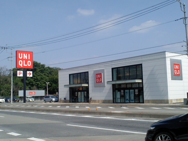 アクティブ．Ｇ ユニクロ　栃木店まで500m