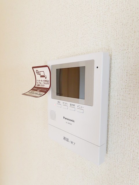 サンライト　プリティー その他設備