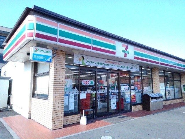 シティハイツ高岩Ｂ セブンイレブン栃木駅前通り店まで750m