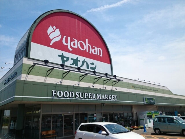 シティハイツ高岩Ｂ ヤオハンＮＥＷ西店まで800m