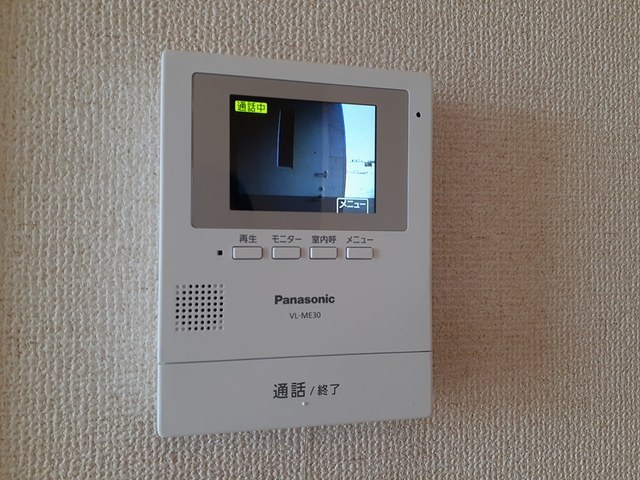 ライフサ－クルｐａｒｔ１５ その他設備