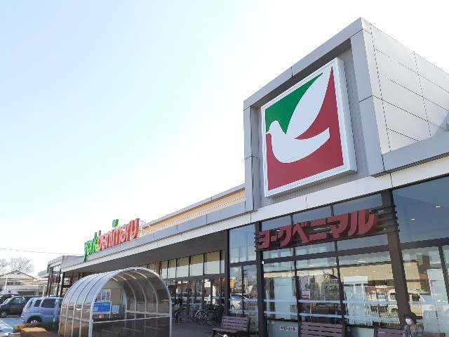 ｓｕｎ　ｖｅｒｄｙ　Ａ ヨークベニマル栃木祝町店まで900m