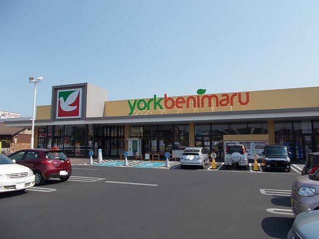 エテルノ　Ⅱ ヨークベニマル伊勢山店まで900m