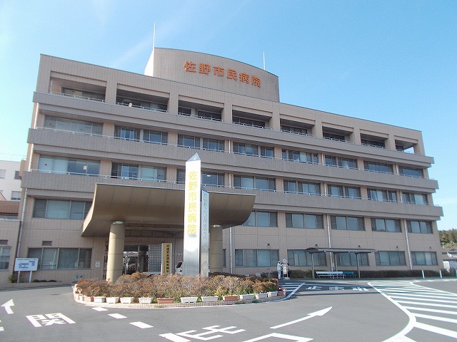 ヴァイデ　リーサ 佐野市民病院まで1600m