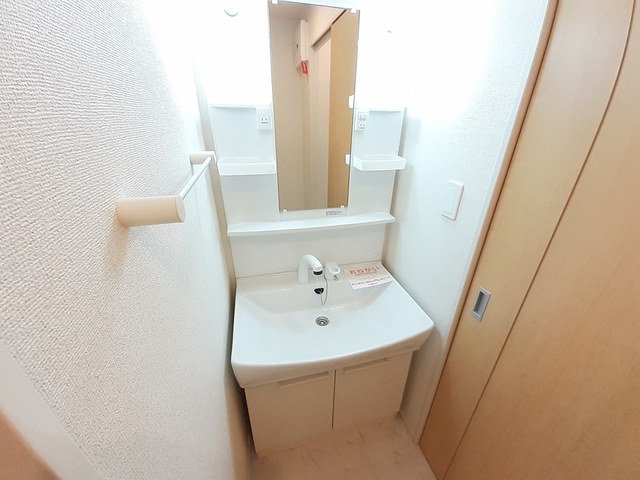 エーデル　ガーデン 洗面所